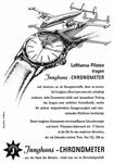 Junghans 1956 4.jpg